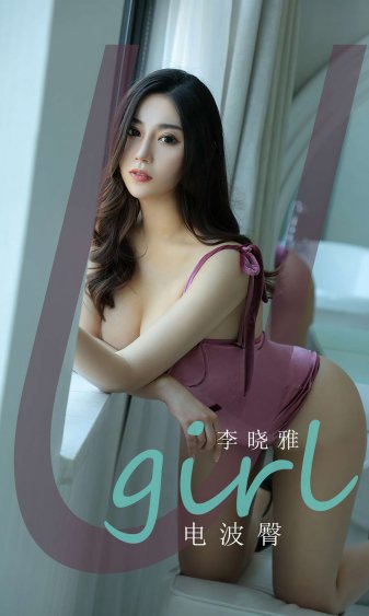 美杜莎之吻2