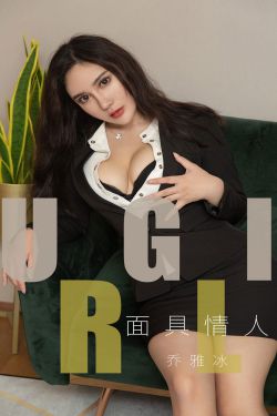 莲蓬乳空手指